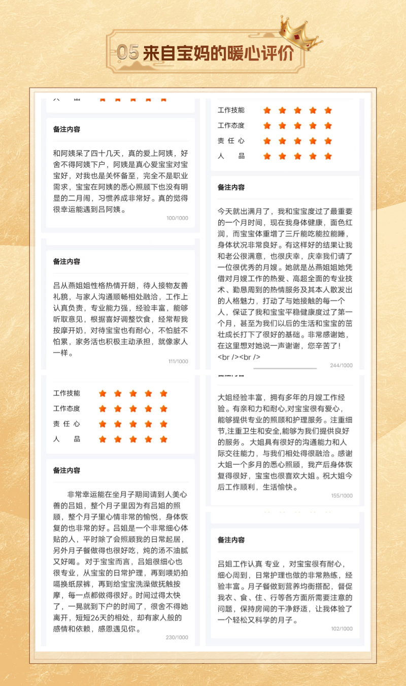 d758573bb14937ac48e17ea872e5b893.png