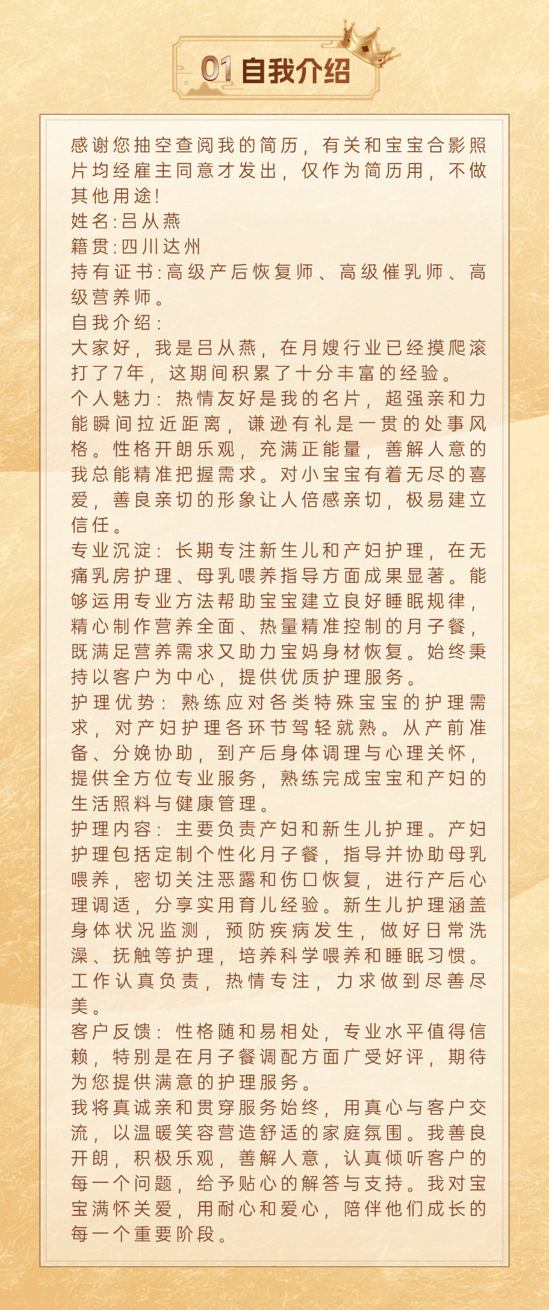 df2d02d6d8dfdaf32b903f2f649368c1.png