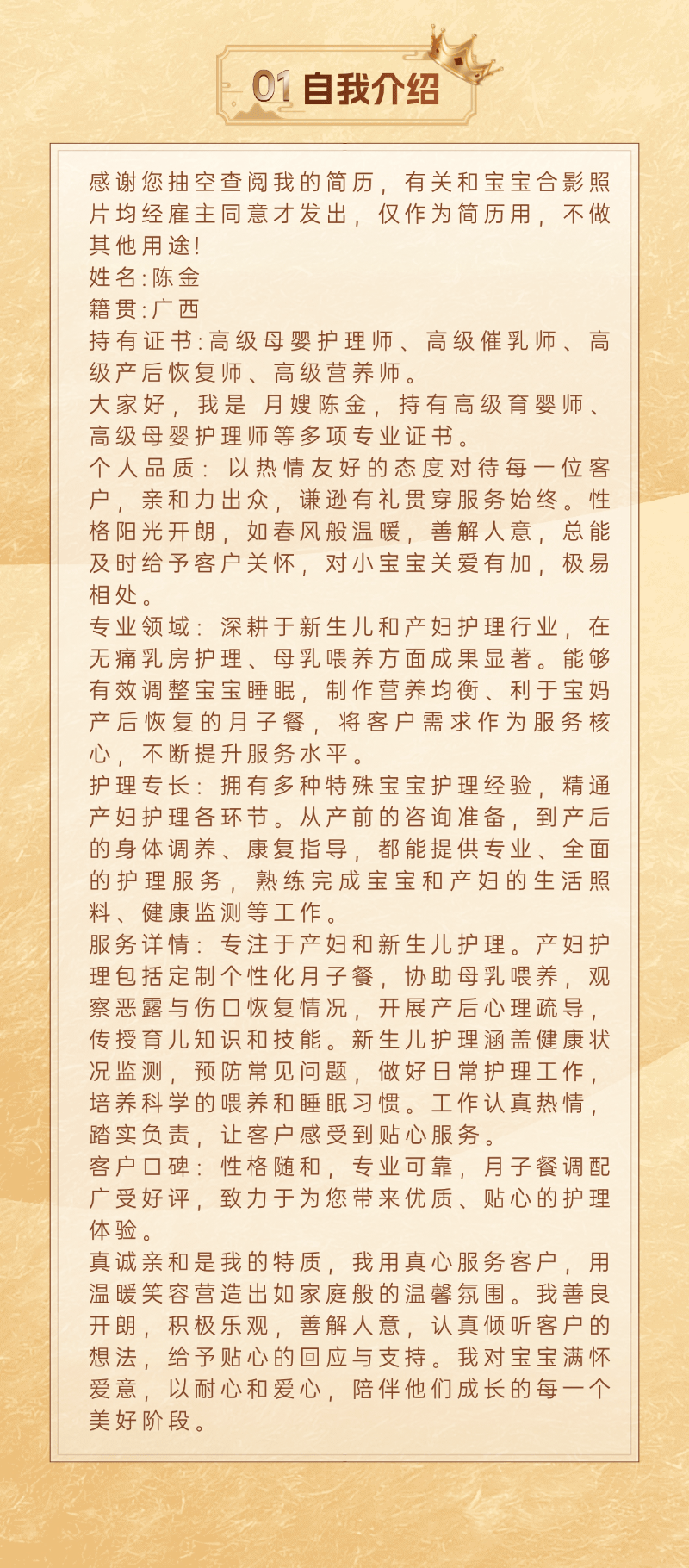 e0f6e6c38f16afd9ef4a59558bd22d55.png