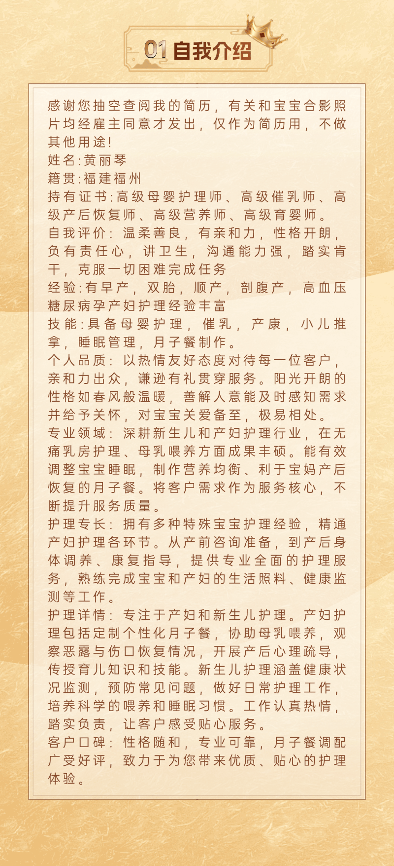 e184e3f8a8df7fcd9bd8c25ad4ce4860.png