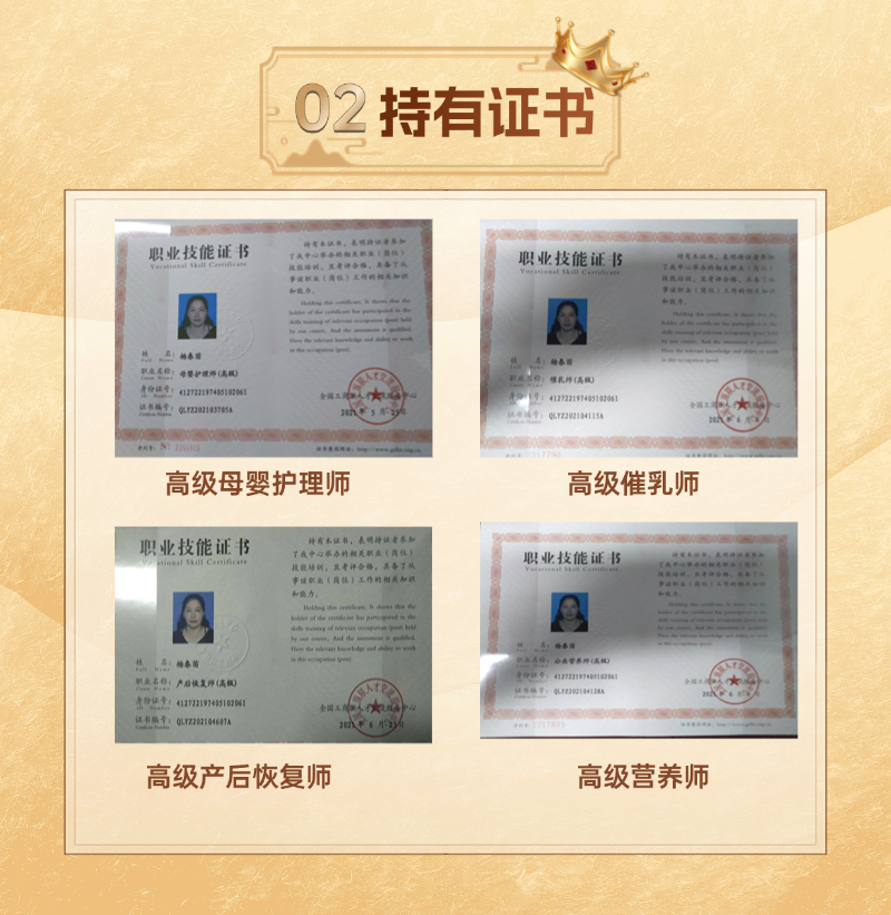 e3f1c5b79cdea42950b6e87a11412601.png