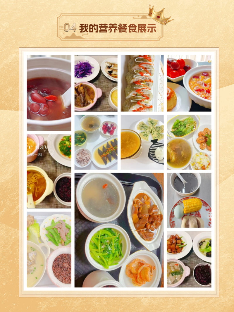 e742635bf05fd8d786f0dbd0d515c89a.png