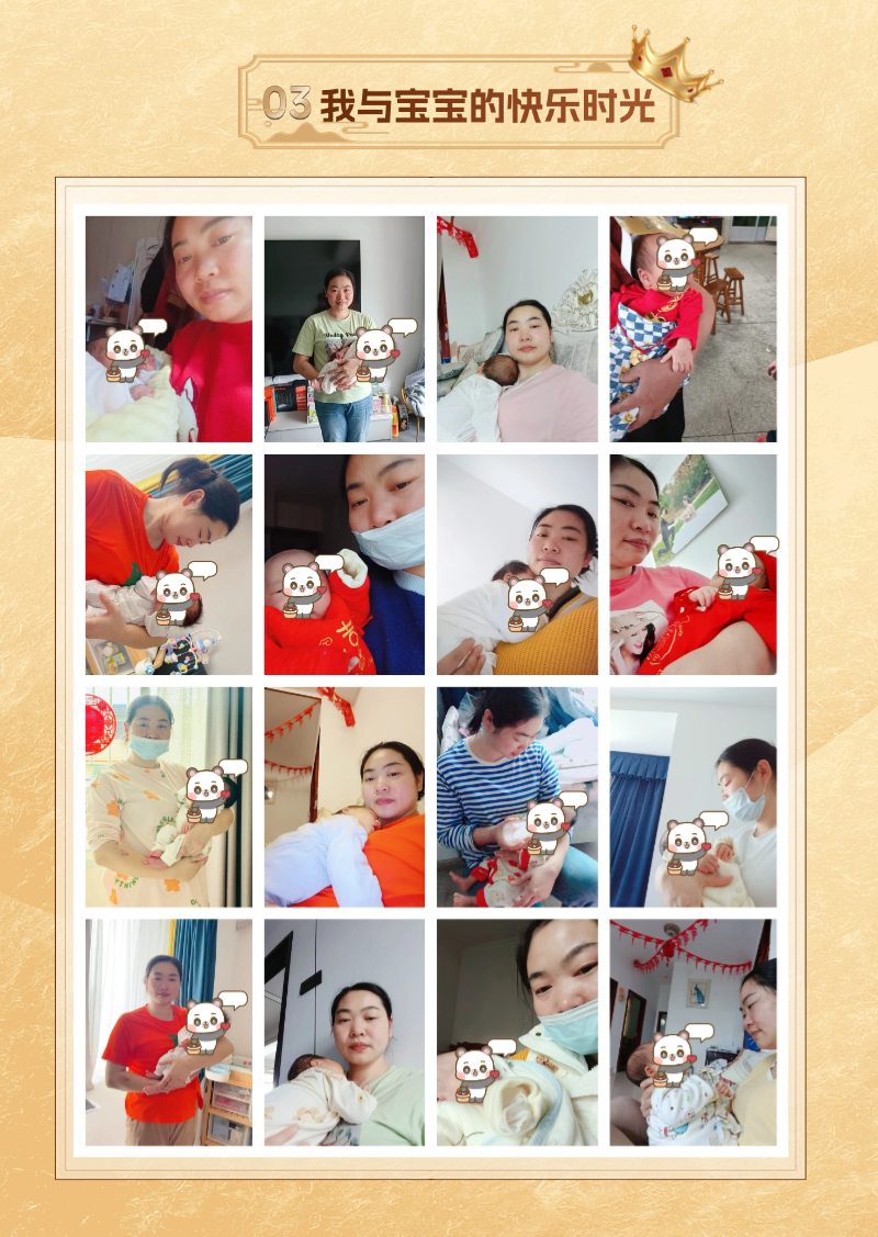 ecaa1777db4673dba65b8988003f658c.png