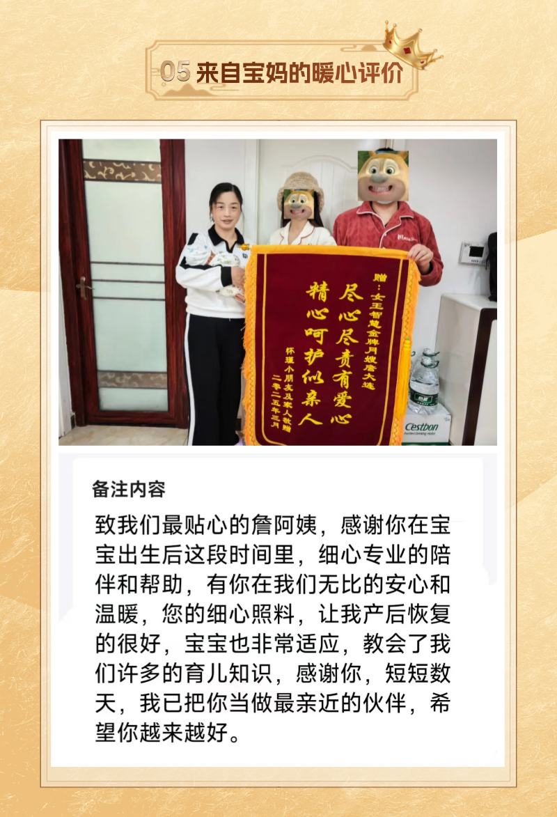 fe9e644f28a13025bd908ea33a6b246c.png