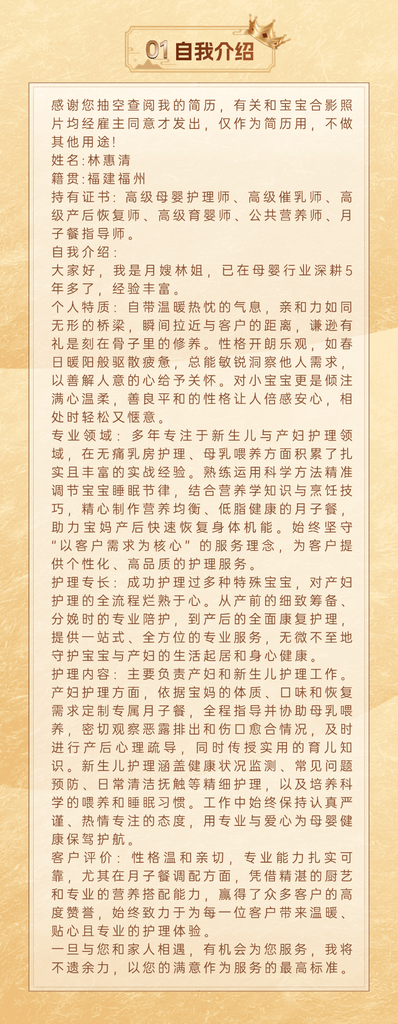 f12ae3684a27693ff9393a23b1af5c9c.png