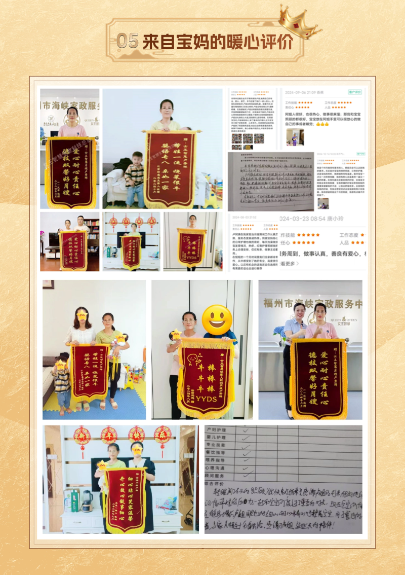 08a5b0cfe0ff47846c0f4190ed577c82.png