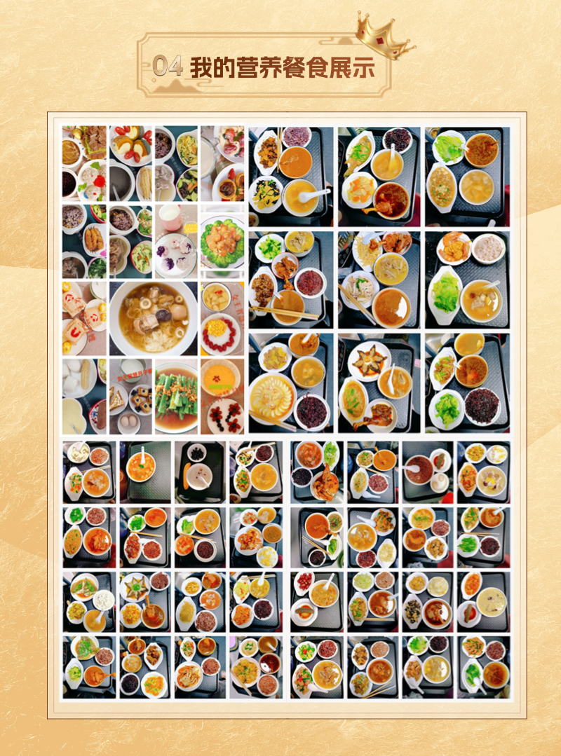 d81b91556b60dc5a6c09d7ba00105e2b.png