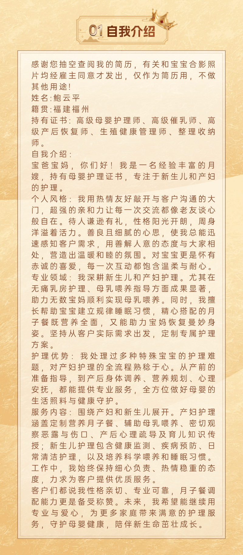 e1a718220dc5ebadbd7df275632134aa.png
