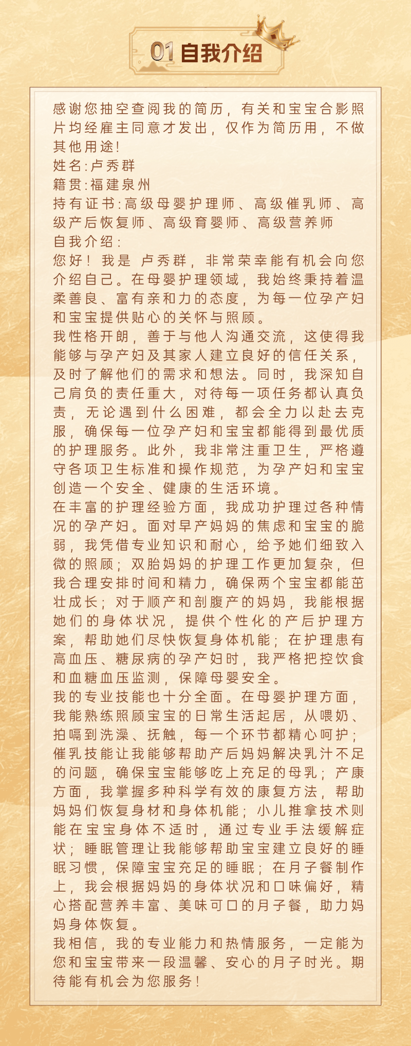 ea1f0e74a40b212dd3eac8413fc5f886.png