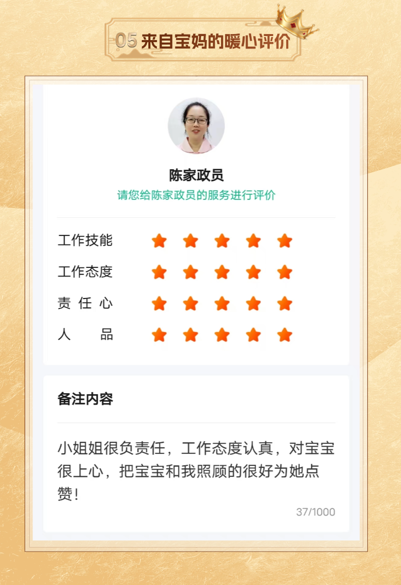 25ff93cb221498f5e7c6f7eb79211127.png