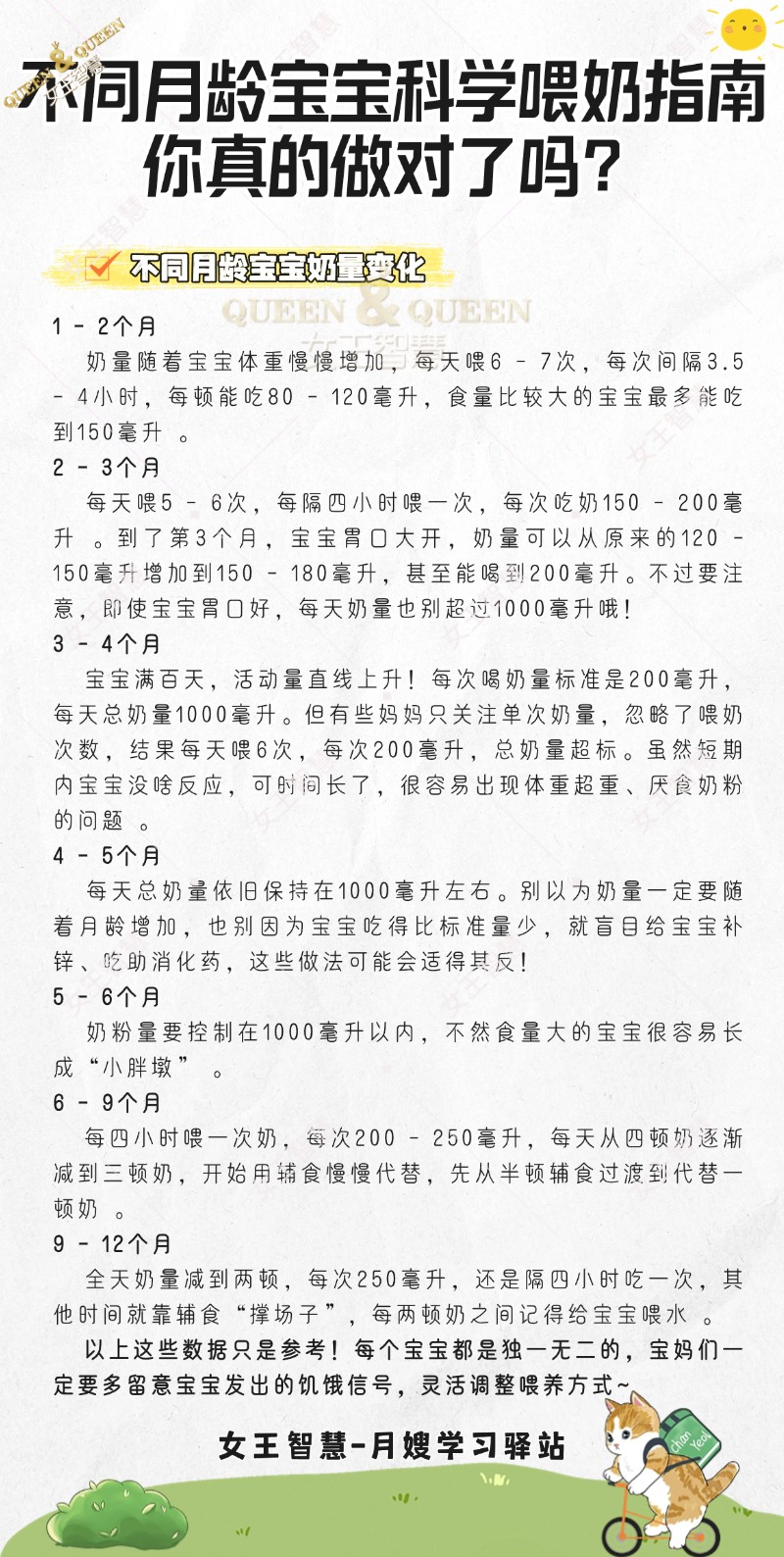 48ac11eb5ce35a8ff61e3ddcb6f6ea0a.jpg