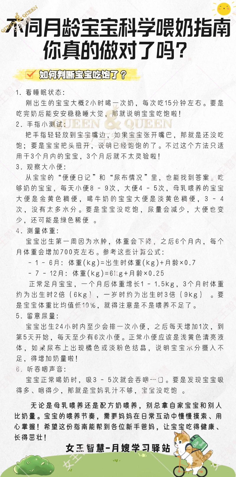 4d1323a4e46c641f306ebab81e3ddd6e.jpg