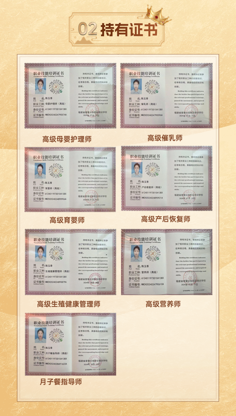 161a6f4ebac07b1b5929e08f9fb6344b.png