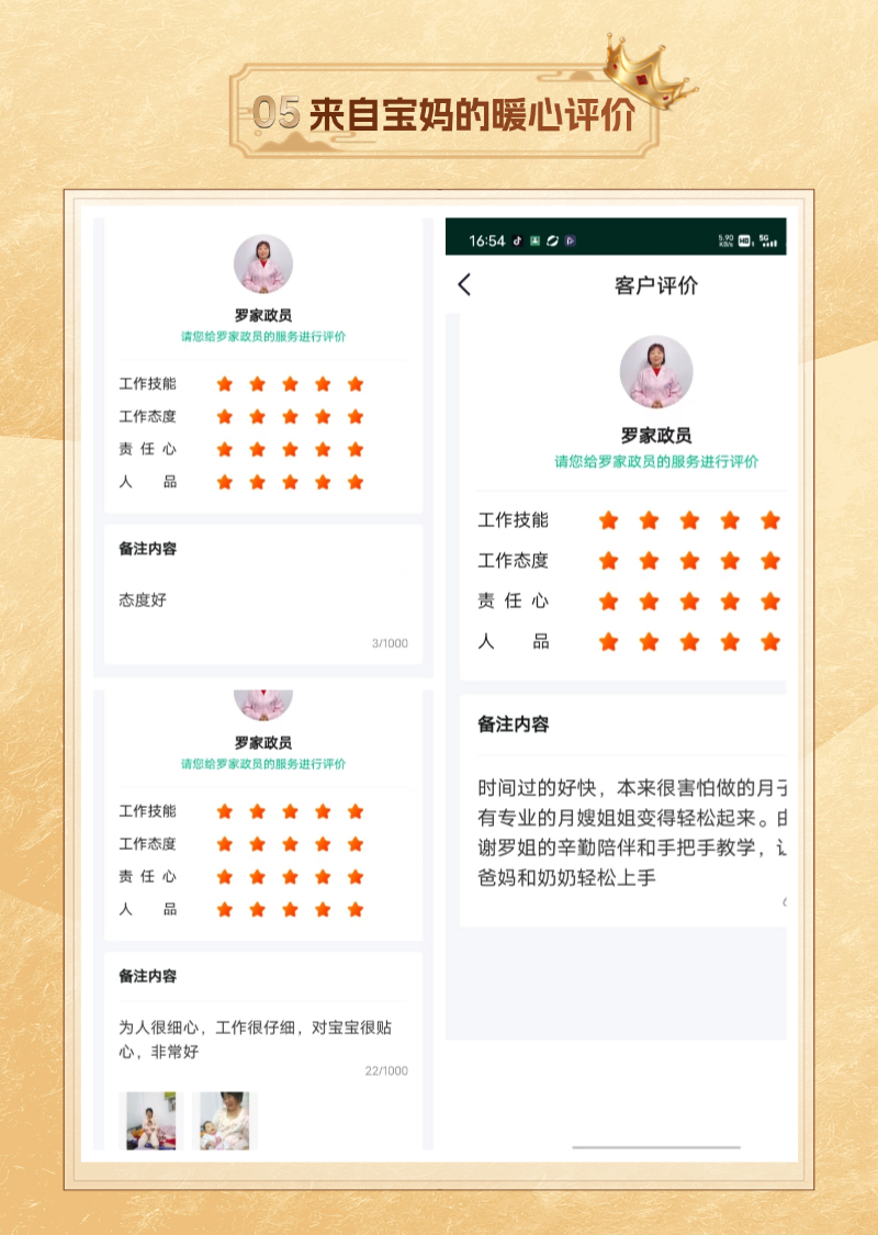 24b84ecf20669a112d0d9b308566a82c.png