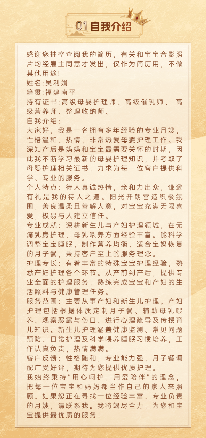 2bd955c75705dc18483e675ec83ca9c5.png