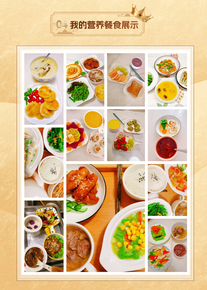 307ba46dd38f0cb4bb68eb95a97bc6cd.png