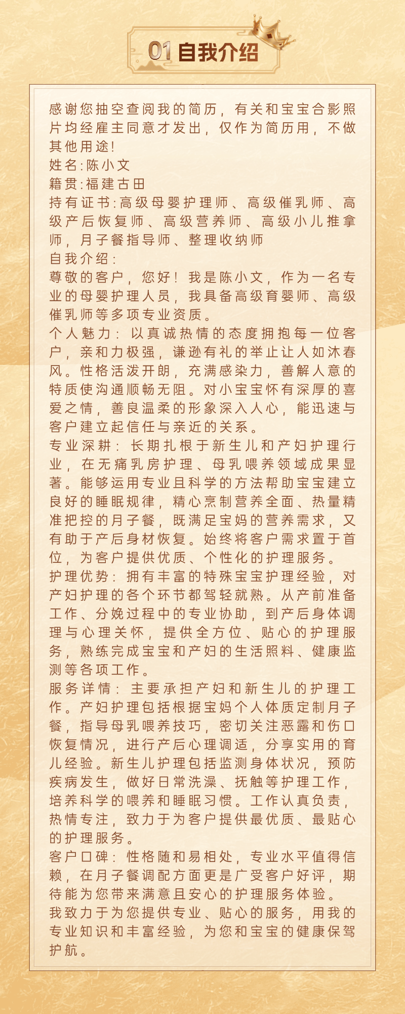 3204e80d00bedf408b460f9b60ca34f0.png