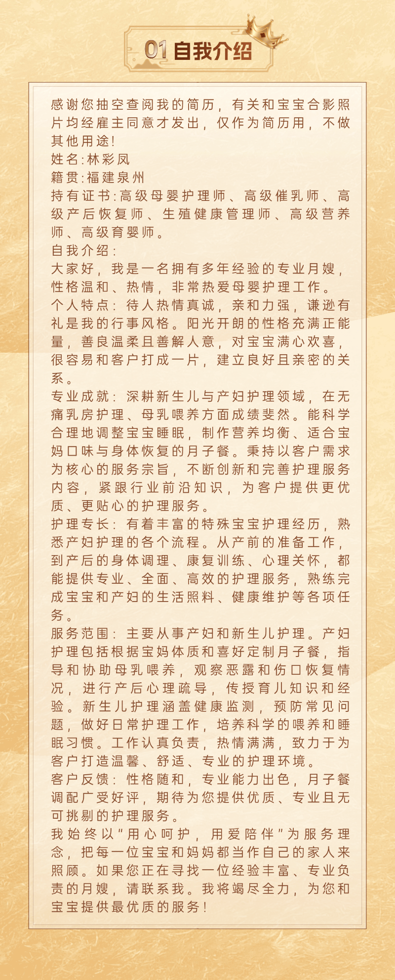 3c55328b0df20a80c5459474781a3249.png