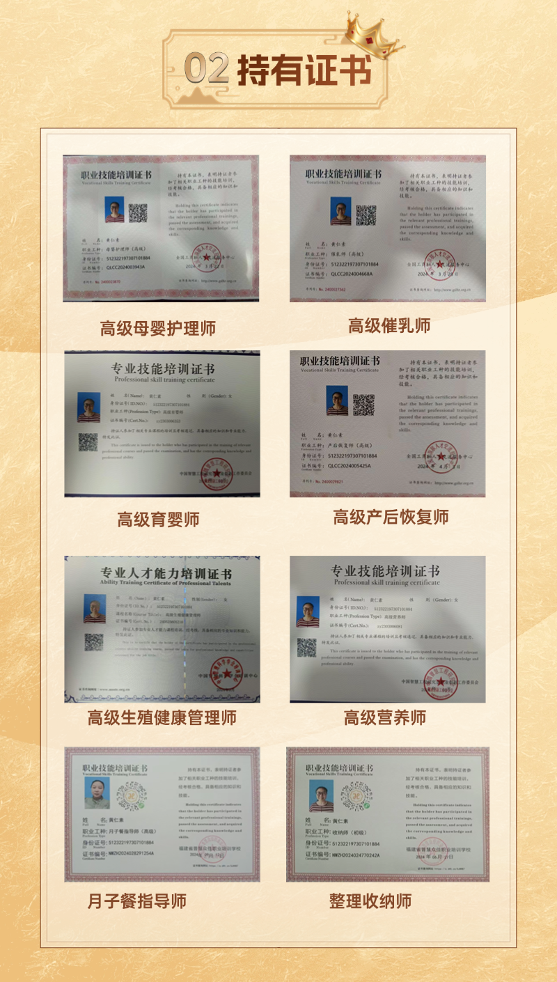 4166e258d01c48acaa24f7a165ec68a8.png