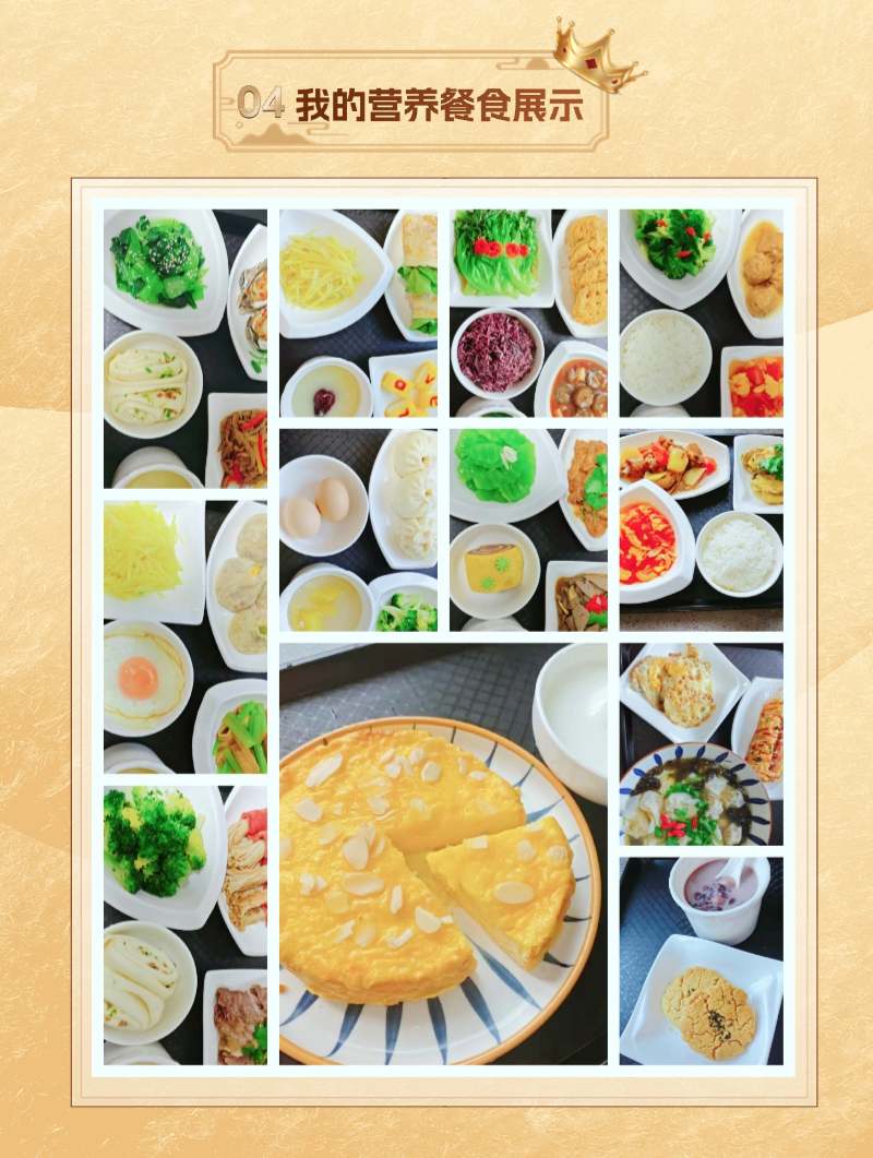43cfa9d66863eae5ecee50382eee44f6.png
