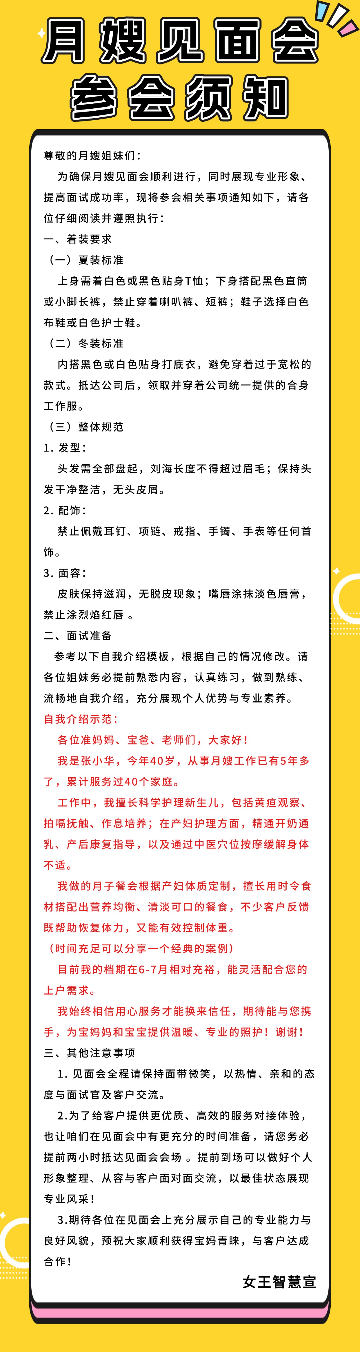 485b591763648cb4a16b447fe48aaa8b.jpg