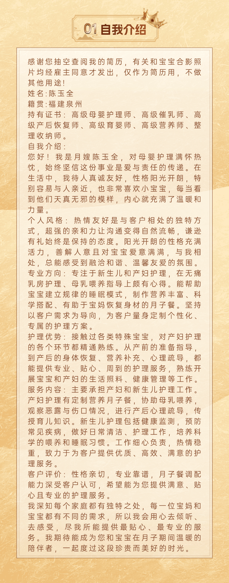5de8e948148ac8de983d72bd1af0fae5.png