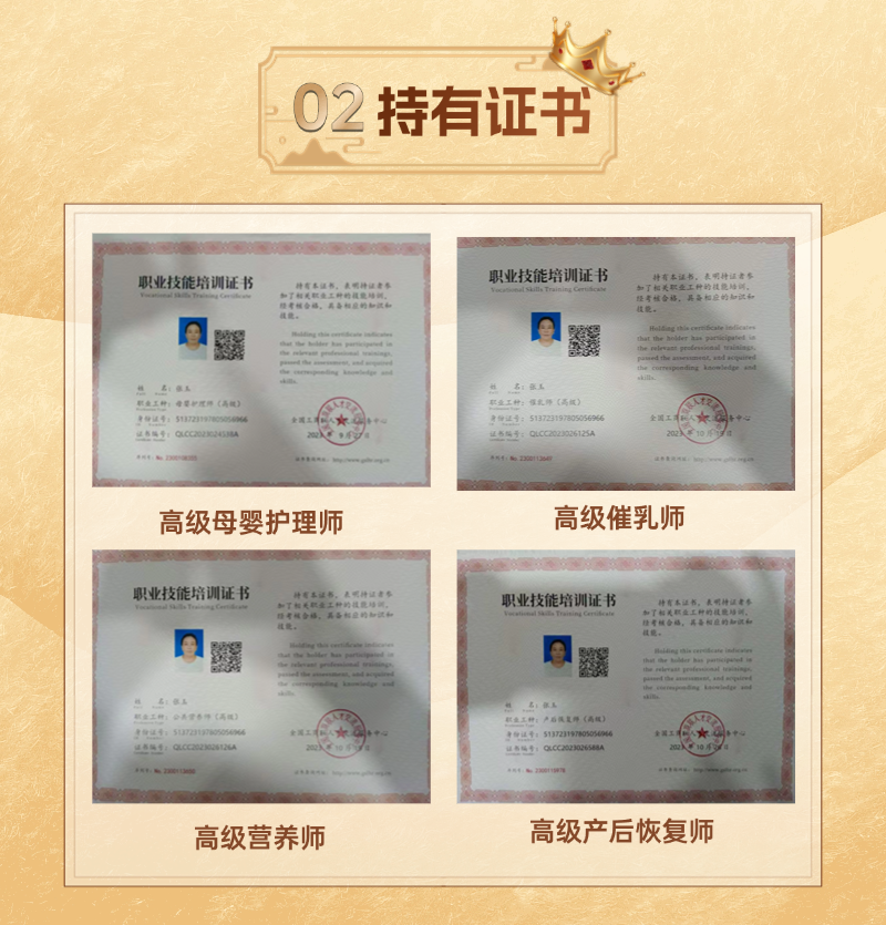 5ecb8199abcc4b6023ee7087a7200065.png