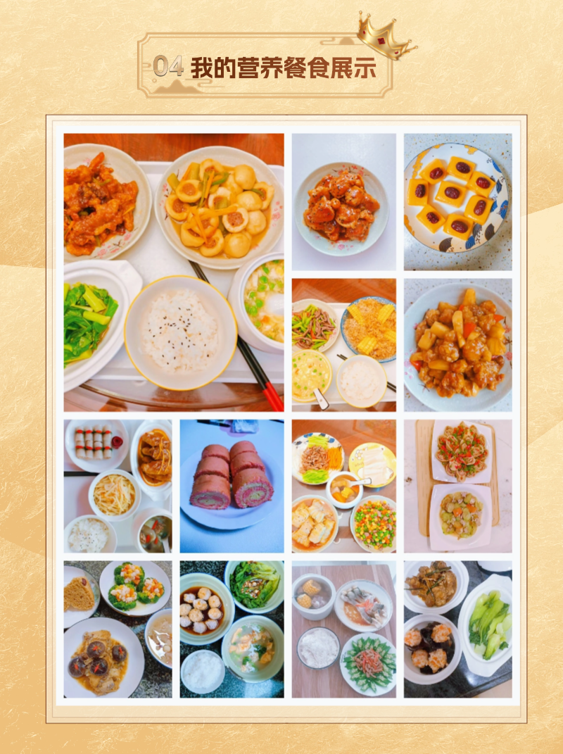 7217b79b8b553af4389ed75d98364f81.png