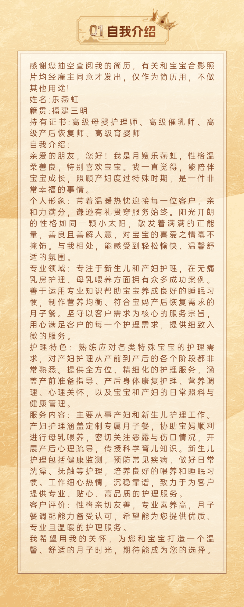 7edcead838cc73dcdfa84394ae770583.png