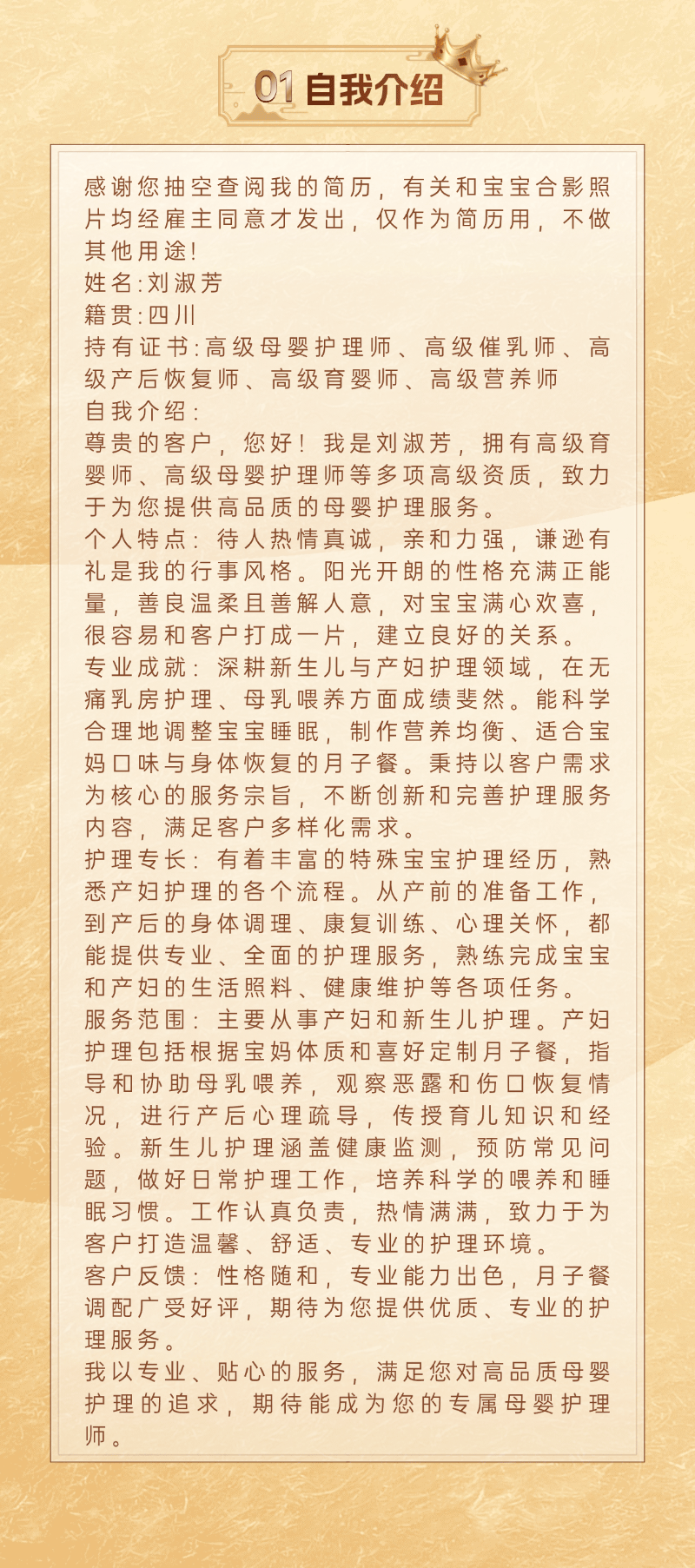 a1d31fe7b1e6e51c6356d345f70e2d60.png