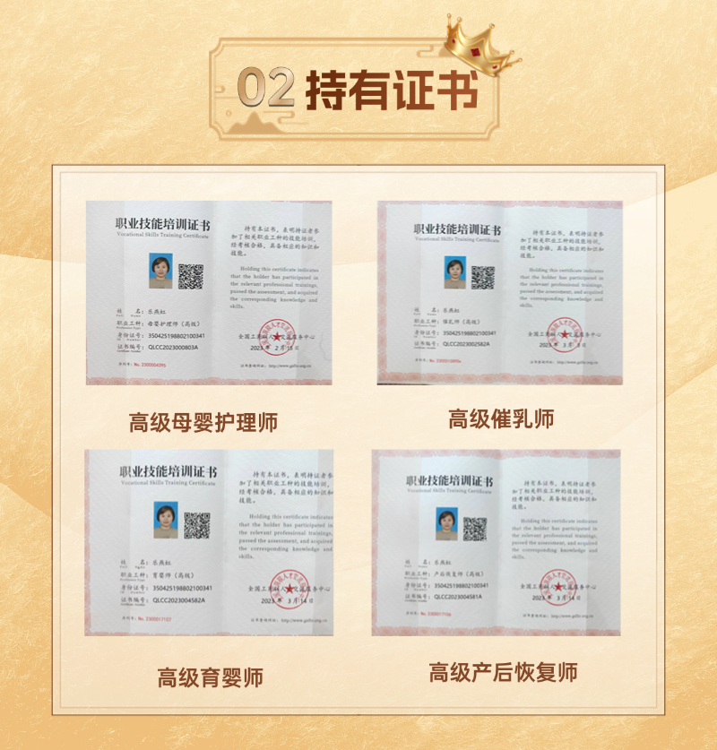 b3cf19d96cd66f5885720867fc7255c8.png