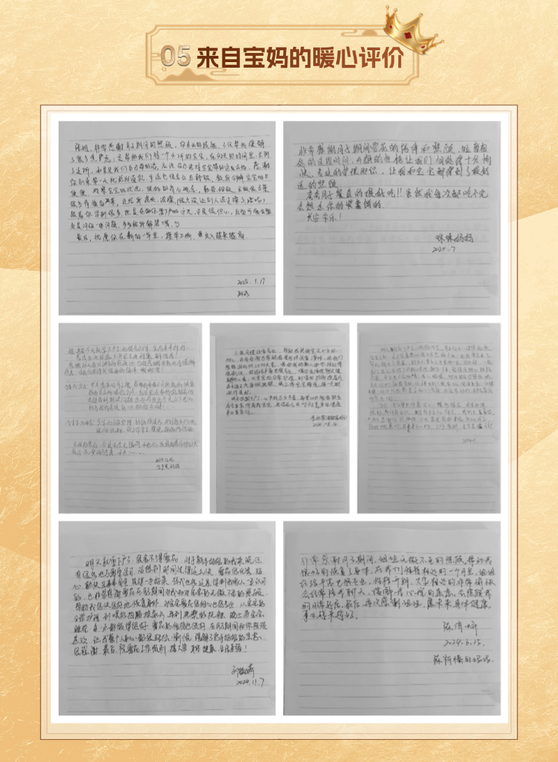 b4dc9418ea605534dc17c430e46b3be0.png