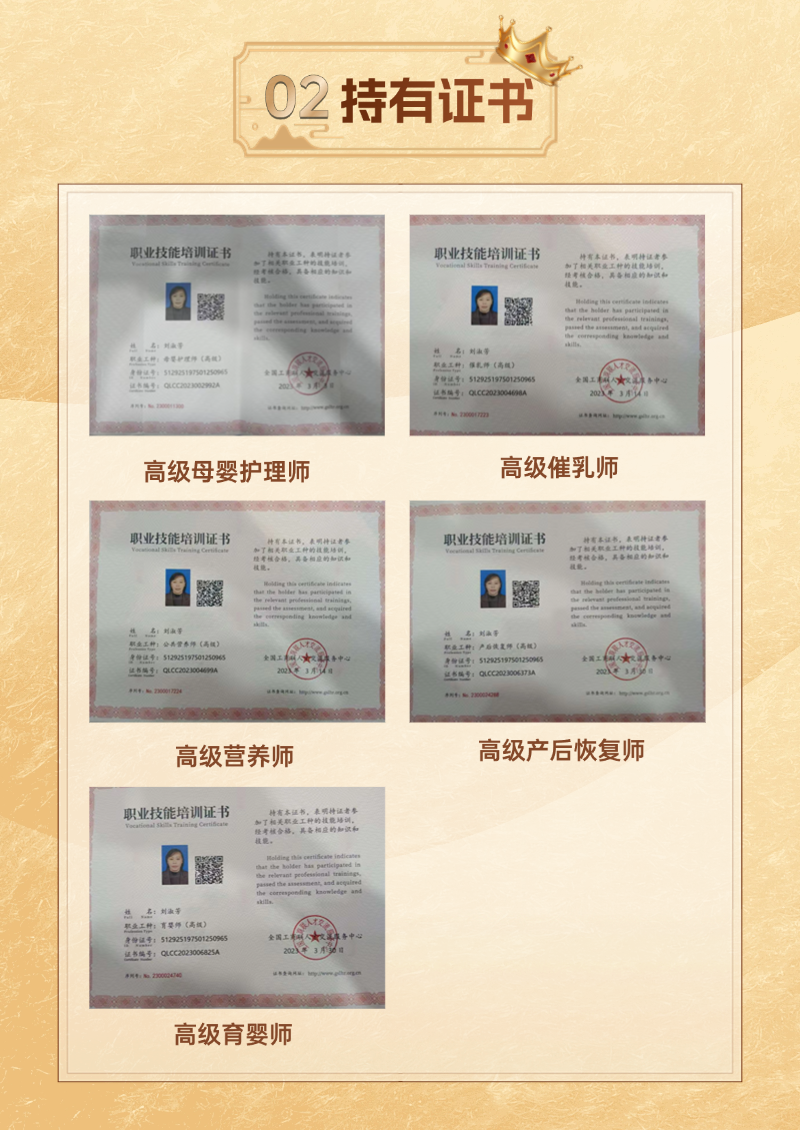 b6c9f94dca4f06521fcf0ac7ed1fb2e6.png