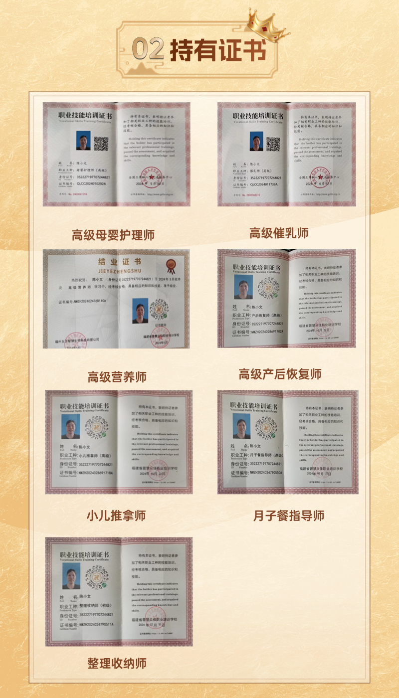 ce6304041c6f94ece74441043f7ef248.png