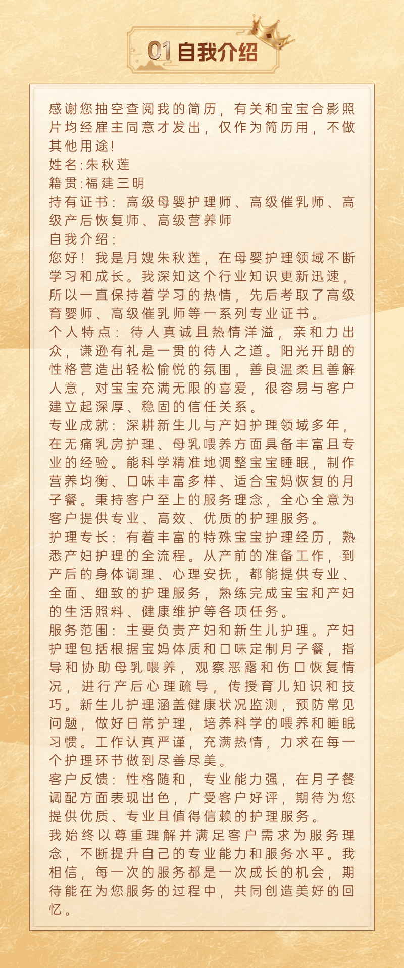 d142ed9541b9b6a49bf26ca8d65e5067.png