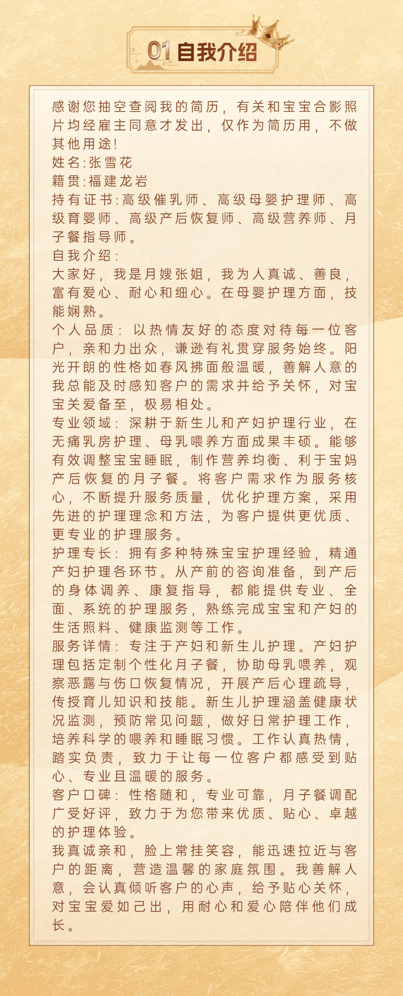 d738acdc4df4571a95980ef71912fc54.png