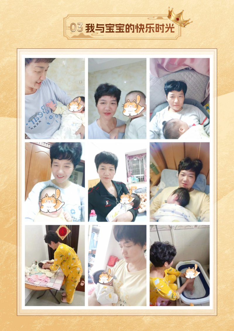 dde434da1a38dbba6818171808cc6002.png
