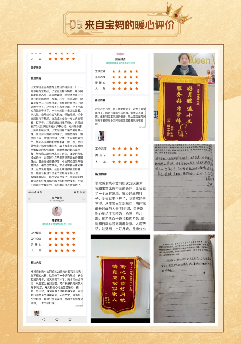 e22c049ceb20535d9c6688855eb523b6.png