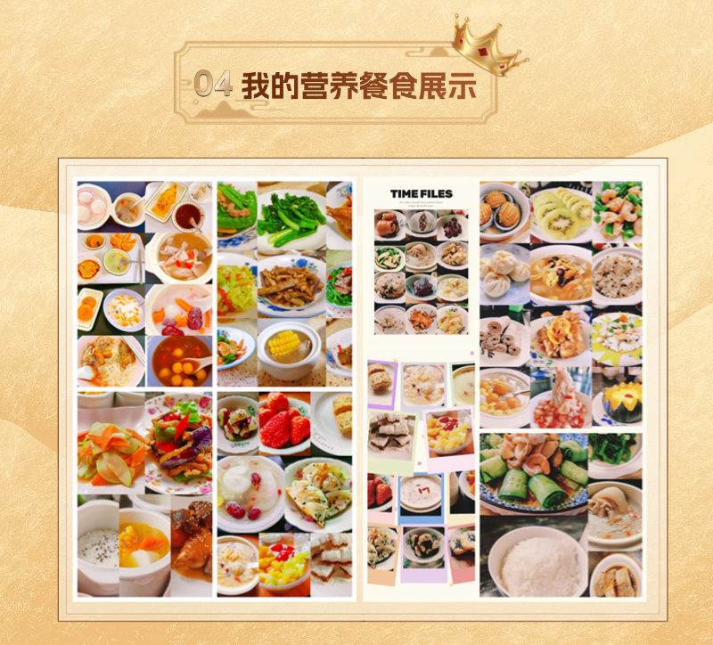 f2c4b9d214ca338dbbc36f1b94fa62d4.png