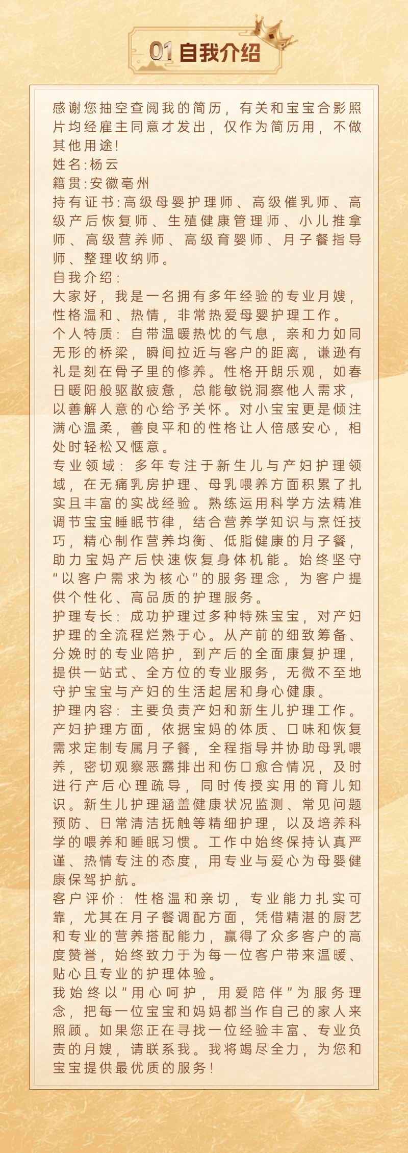 f6bafd522c30d8f0615f38b7b12a1870.png