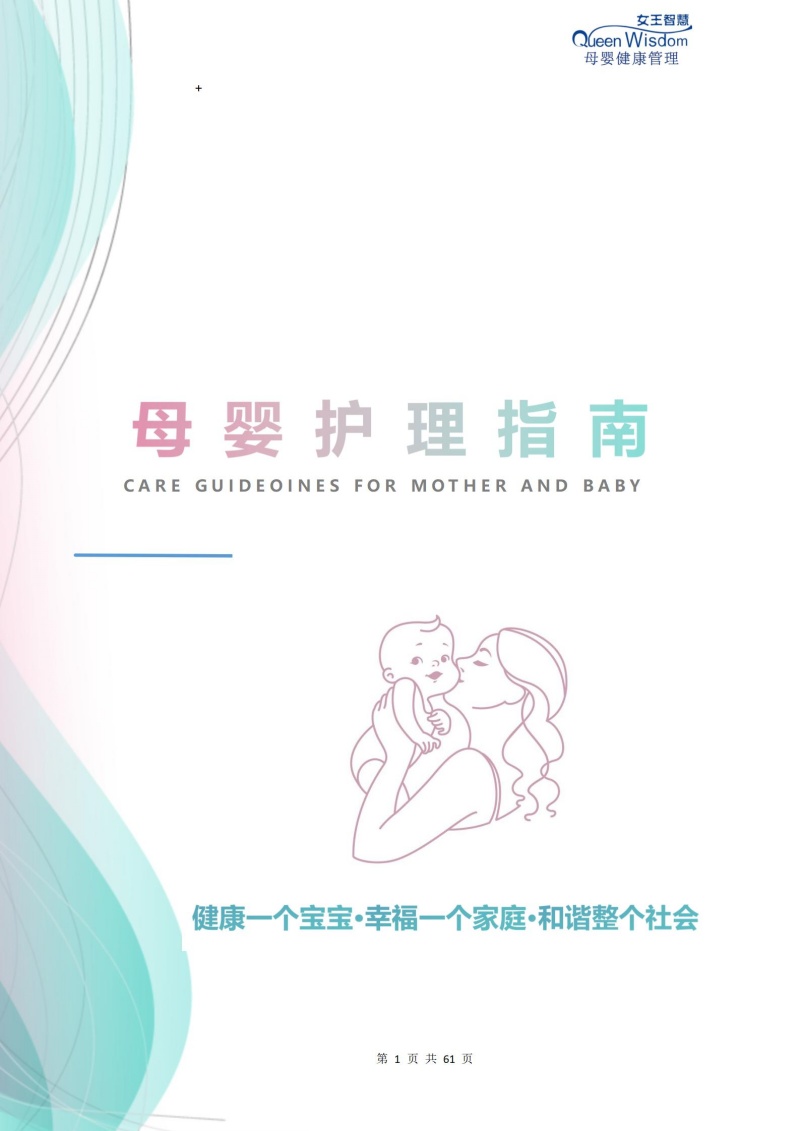 c52b2b732daa8469aa980f5db837aec3.jpg