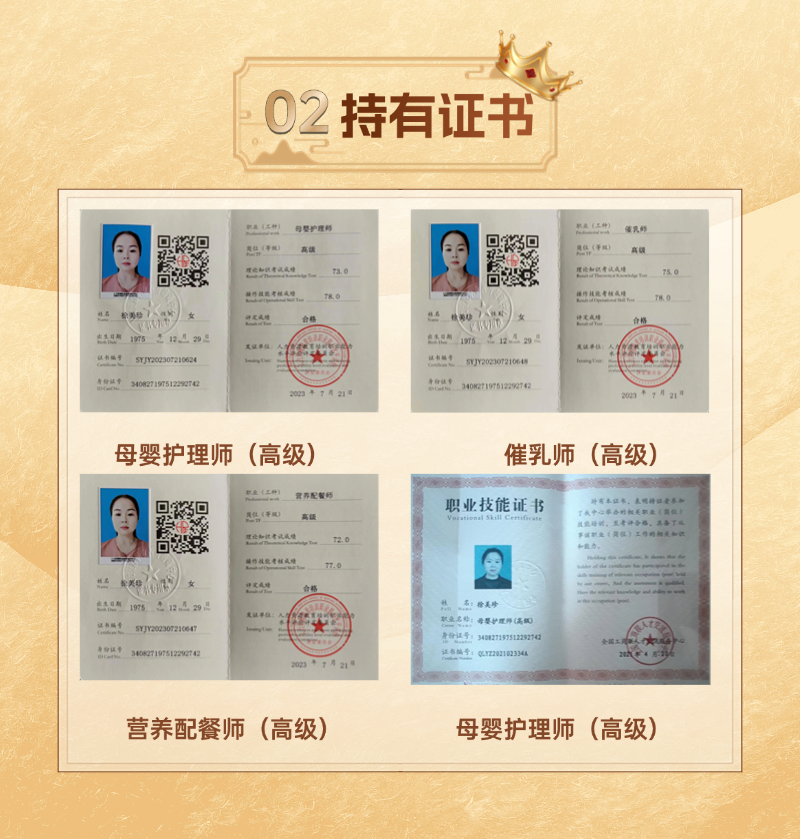 daa01d8acfe39b1abde45924482c52e7.png