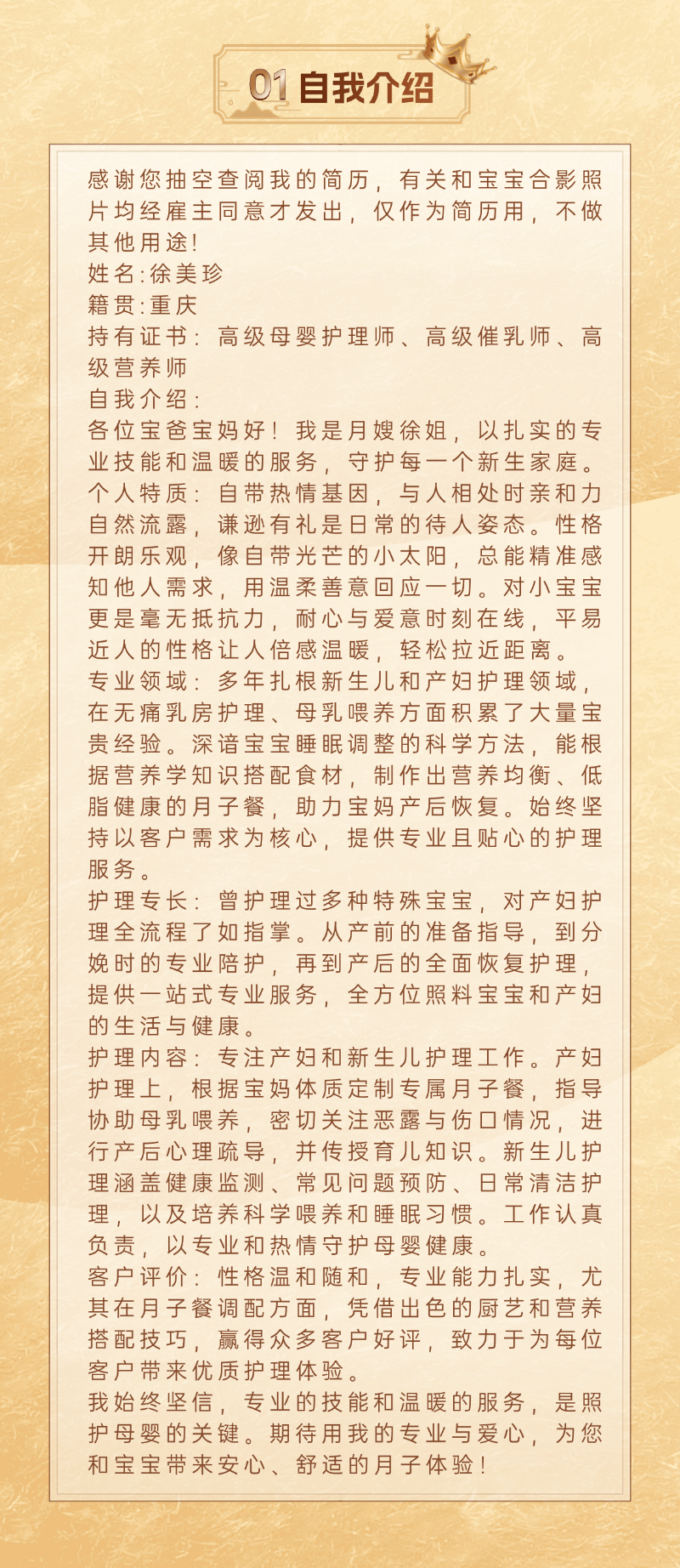 eaa1332482ce8c54f1423840fc714a35.png