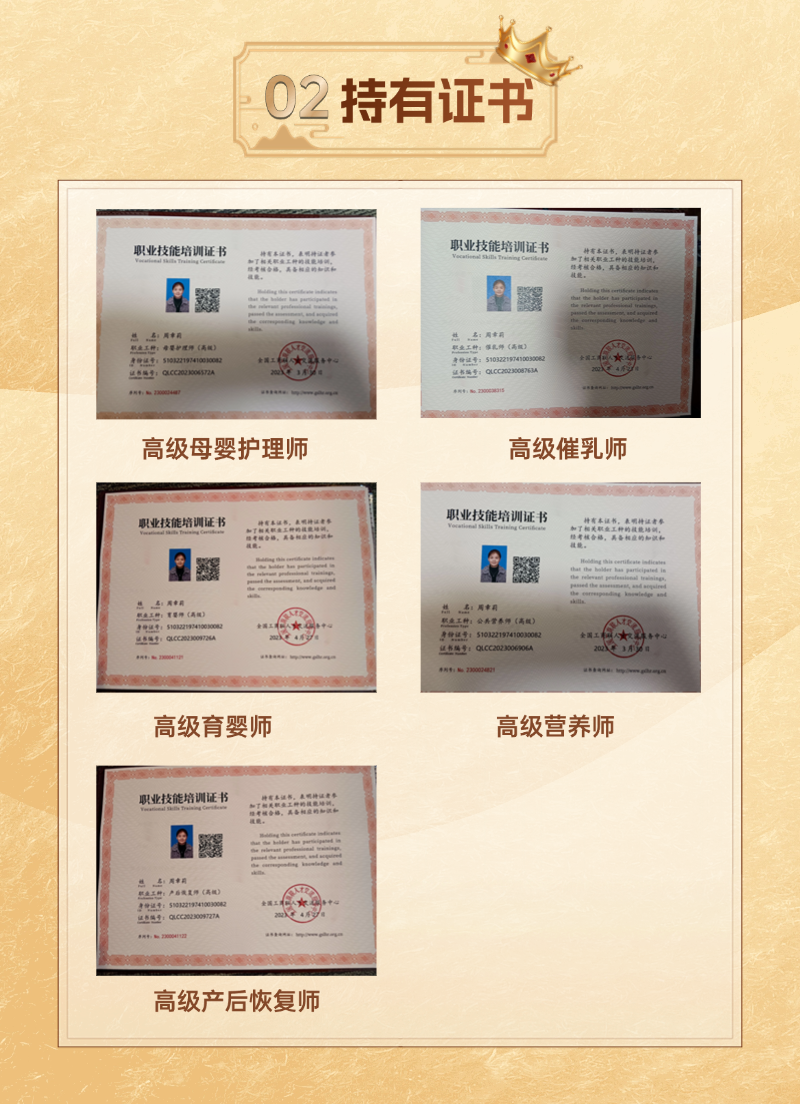 049b9f9a313cb6e4f64120c5303889f5.png