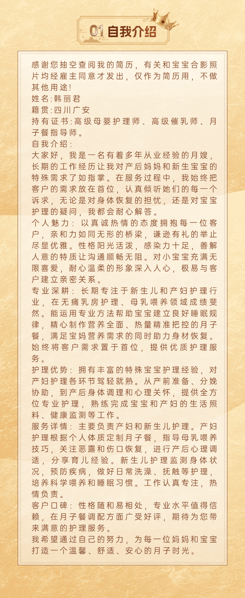 0d0f6e64c982c965a1b98f2afc3bdd68.png
