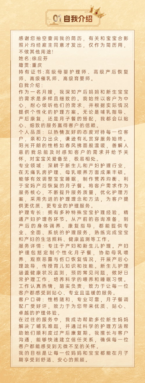0f0d625ccc53081f4b117bf40bbd2c6d.png