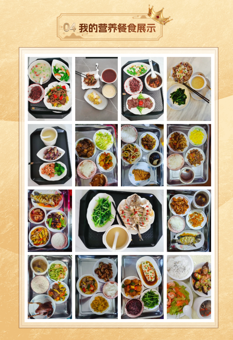 0f58ca075cb1403a1346b1cbbf810c25.png