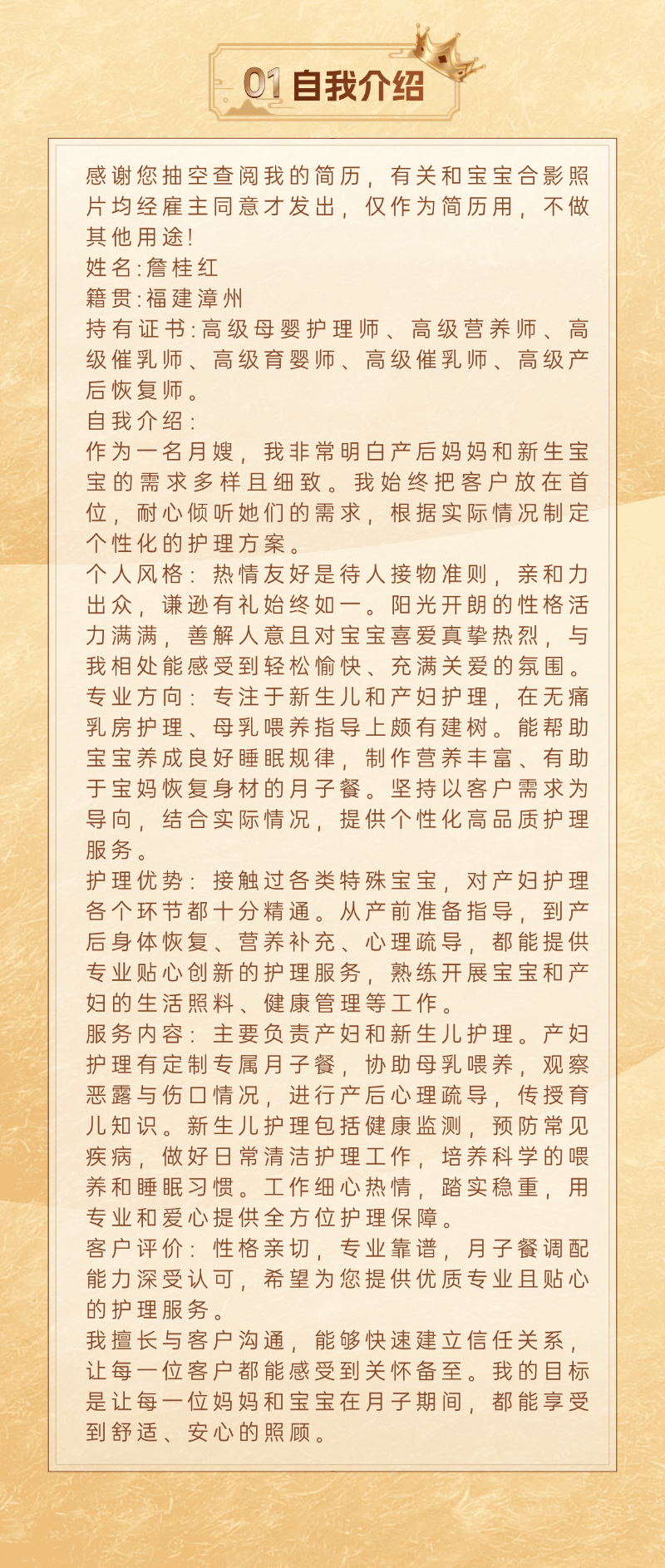 0f7441df904efeeaa55eb95dab3d4a32.png