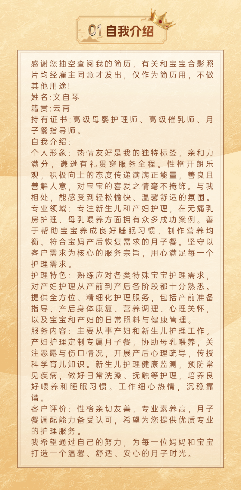 175f4e5a3725689d198025b893595a5e.png