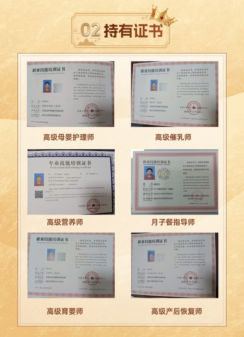 2e049ab7961e7f9fd673ddb78d781fcf.png